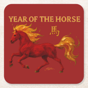 Dessous-de-verre Carré En Papier Nouvel An Chinois du zodiaque 2026 Cheval de Feu Y