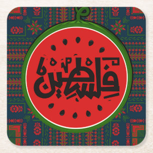 Dessous-de-verre Carré En Papier Palestine watermelon-Palestine Arabe mot"français"