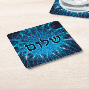 Dessous-de-verre Carré En Papier Shalom Sur Fractage Bleu
