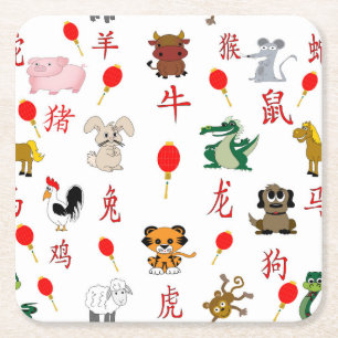 Dessous-de-verre Carré En Papier Zodiaque chinois