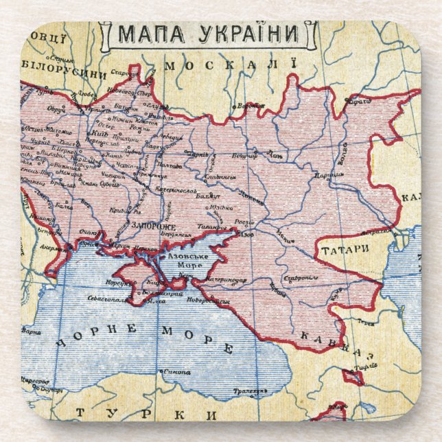 Dessous-de-verre CARTE : L'UKRAINE, c1906 (Devant)