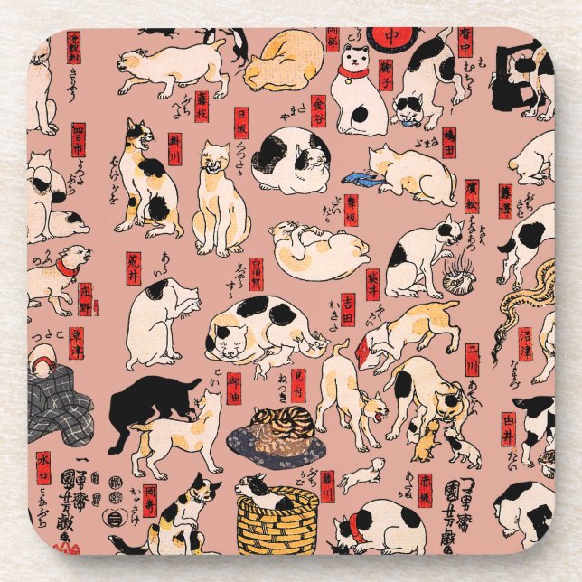 Dessous-de-verre chats japonais Ukiyo-e Funny kitty (Devant)