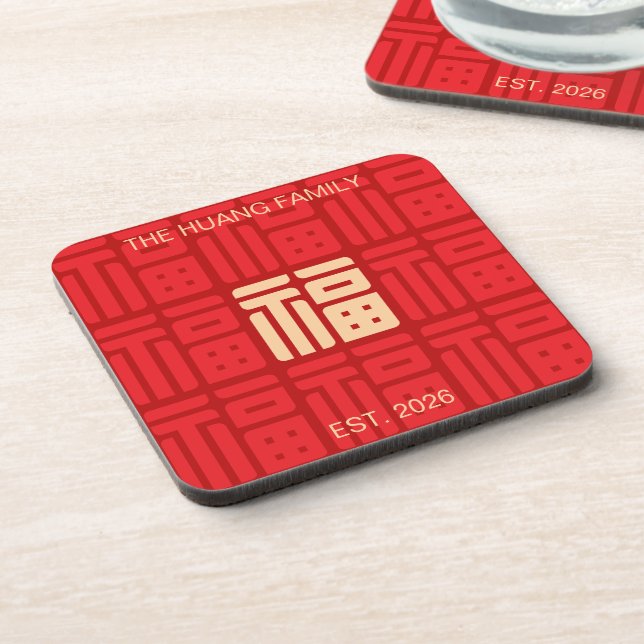Dessous-de-verre Chinese "Blessing" Hard plastic coaster (Côté gauche)