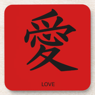 Dessous de verre chinois de "amour" de symbole