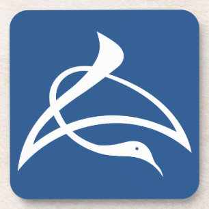 Dessous-de-verre Crane-shaped kanji characters for Cho