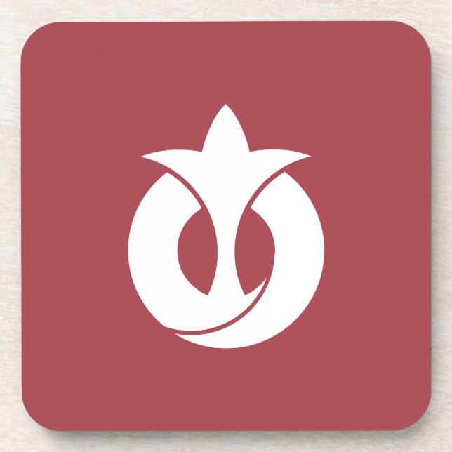 Dessous-de-verre Drapeau de la préfecture d'Aichi, Japon (Devant)