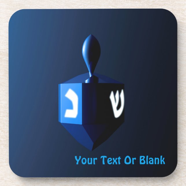 Dessous-de-verre Dreidel bleu brillant (Devant)