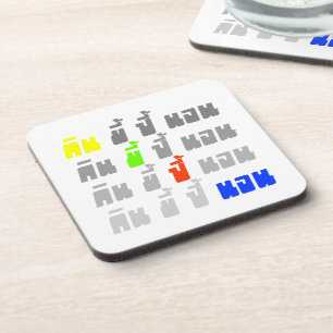 Dessous-de-verre Eat Poop Boom Sleep