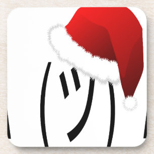 Dessous-de-verre emoji de shrug de noël