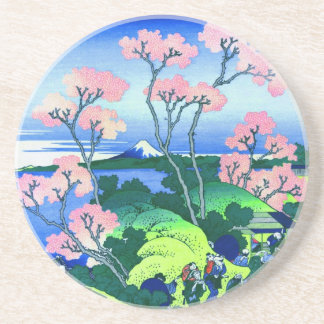 Dessous De Verre En Grès 北 斎 Goten-Yama Hill Hokusai Cherry Blossom Art
