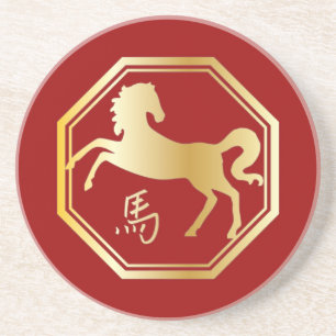 Dessous De Verre En Grès Année de l'octagon du cheval