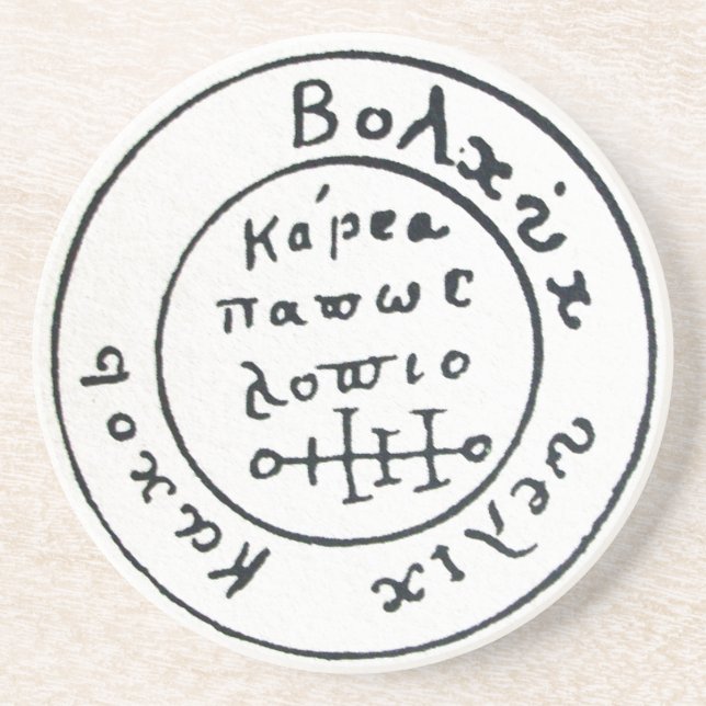 DESSOUS DE VERRE EN GRÈS ANTIQUE TALISMAN / PIRATES CARTE DU TRÉSOR (Devant)