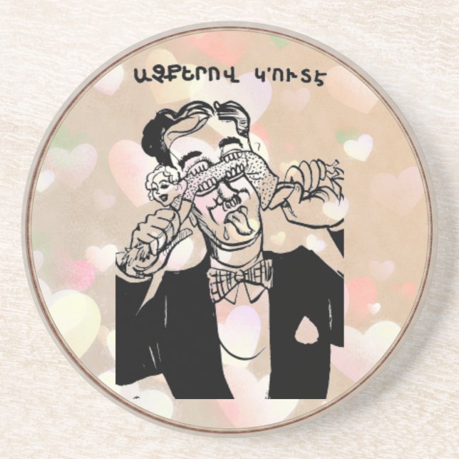 Dessous De Verre En Grès Arménien Dit (Devant)