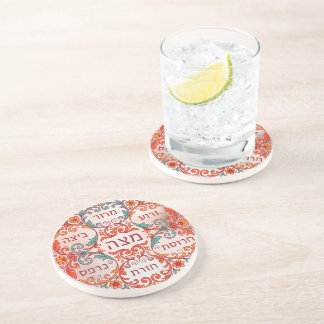 Dessous De Verre En Grès Assiette de Seder de Pâque Hébreu Cadeau Ke'arah