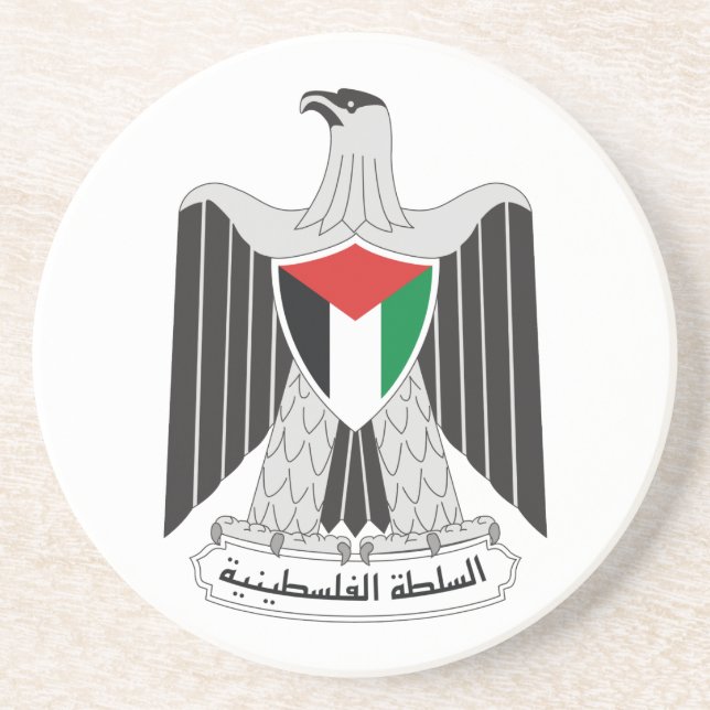 Dessous De Verre En Grès autorité de la palestine (Devant)