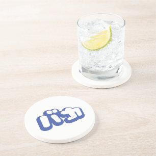 Dessous De Verre En Grès BAKA カ ~ Fool en japonais Katakana