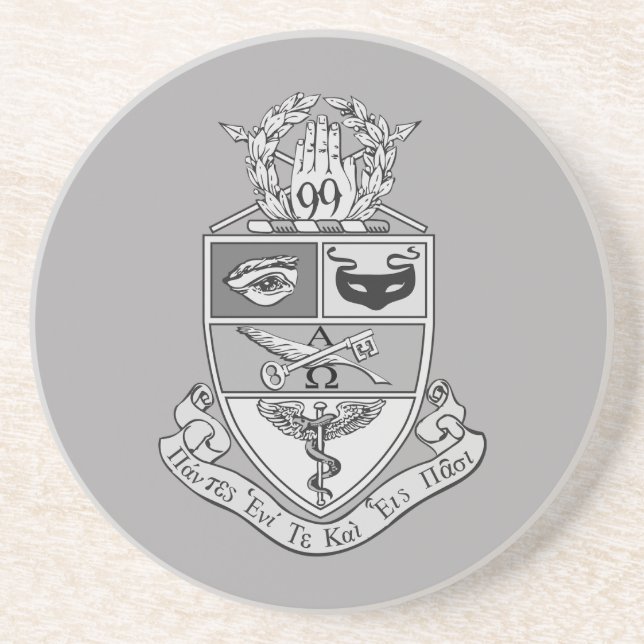 Dessous De Verre En Grès Blason de Kappa Psi (Devant)