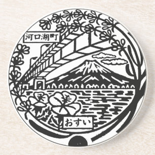 Dessous De Verre En Grès Couvre-trou Mont Fuji et Kawaguchiko Japon