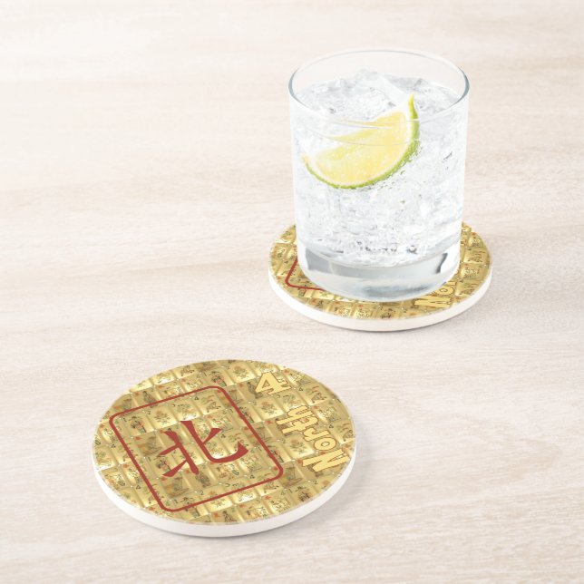 Dessous De Verre En Grès Dessous de verre de grès - vent du nord (Côté)