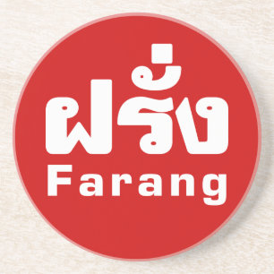 Dessous De Verre En Grès Farang ♦ Étranger en langue thaï Script ♦