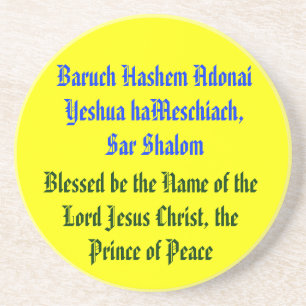 Dessous De Verre En Grès haMeschiach de Baruch Hashem Adonai Yeshua.