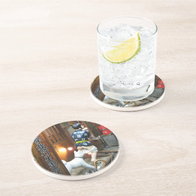 Dessous De Verre En Grès Humour Japonais - Chien tirant des culottes vers l (Côté)