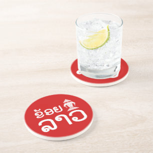 Dessous De Verre En Grès I Erawan (Amour) Lao (Khoy Huk Lao)