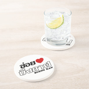 Dessous De Verre En Grès I Heart (Love) Bueng Kan, Isan, Thaïlande