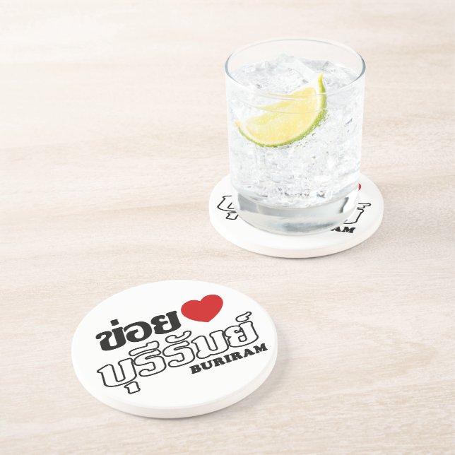 Dessous De Verre En Grès I Heart (Love) Buriram, Isan, Thaïlande (Côté)