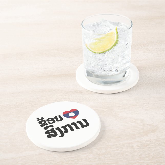 Dessous De Verre En Grès I Heart (love) Songkan Laotian Language (Côté)