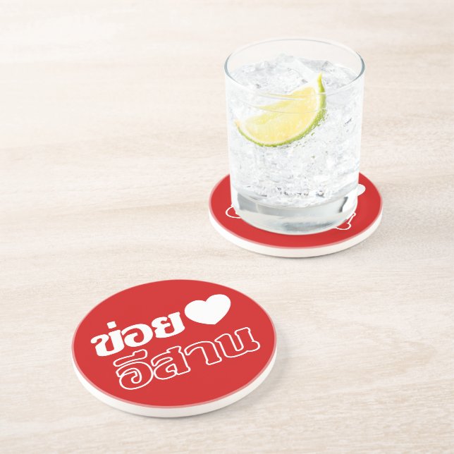 Dessous De Verre En Grès I Love Isaan ♦ Écrit en thaï Isan Dialecte ♦ (Côté)