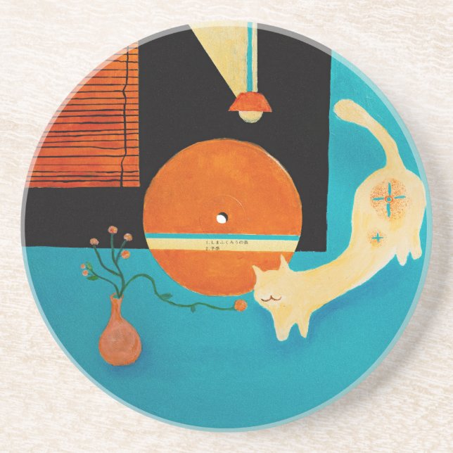 Dessous De Verre En Grès Illustration de disque rétro de chat qui s'étire (Devant)