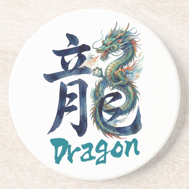 Dessous De Verre En Grès Japanese kanji Dragon -RYU- (Devant)