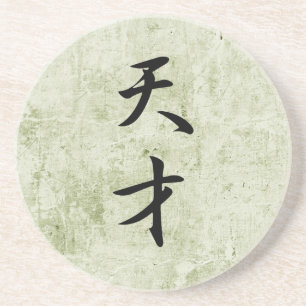 Dessous De Verre En Grès Kanji japonais pour le génie - Tensai
