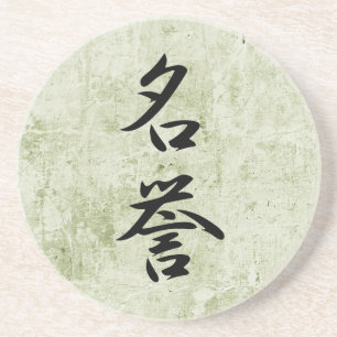 Dessous De Verre En Grès Kanji japonais pour l'honneur - Meiyo
