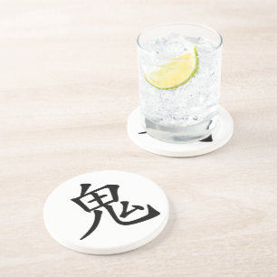 Dessous De Verre En Grès Kanji- Oni japonais (Ogre)