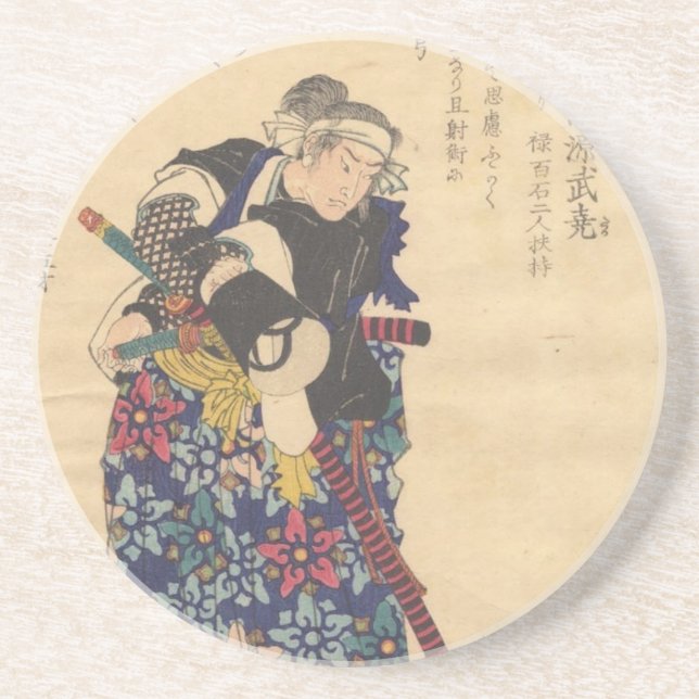 Dessous De Verre En Grès Katsuta Shinzaemon (Devant)