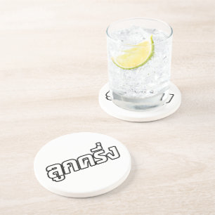 Dessous De Verre En Grès Luk Kreung › Half Thai Half Farang