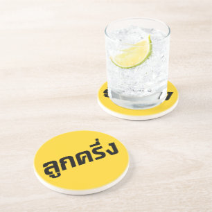 Dessous De Verre En Grès Luk Kreung › Half Thai Half Farang