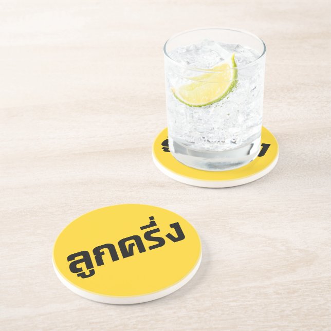 Dessous De Verre En Grès Luk Kreung › Half Thai Half Farang (Côté)