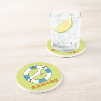Dessous De Verre En Grès Mouette et anneau de natation bleu clair