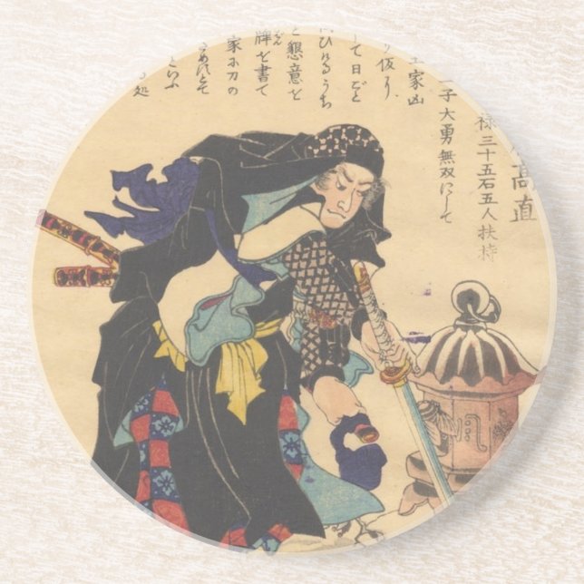 Dessous De Verre En Grès Muramatsu Sandayu (Devant)