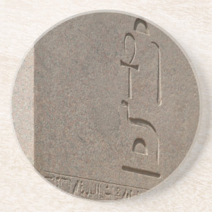 Dessous De Verre En Grès Obélisque de pierre égyptien