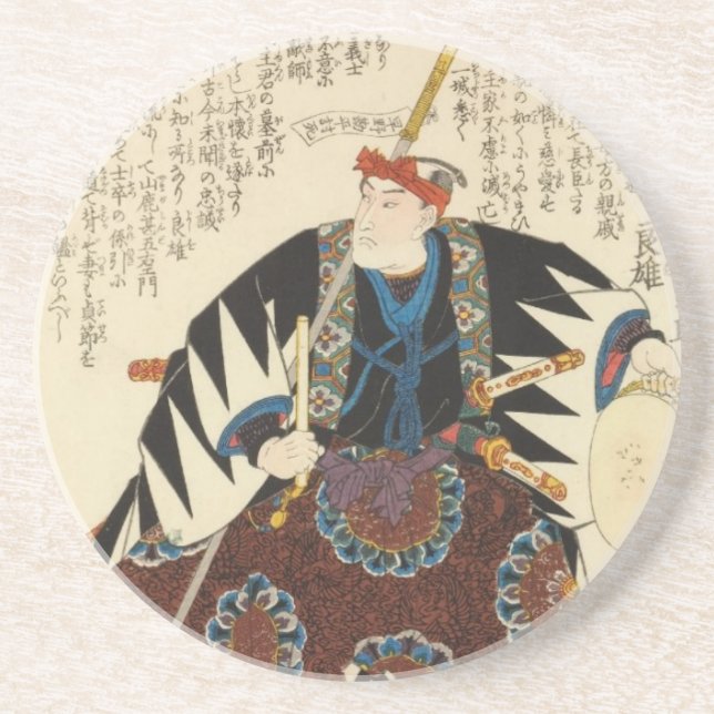 Dessous De Verre En Grès Ōboshi Yuranosuke Yoshio (Devant)