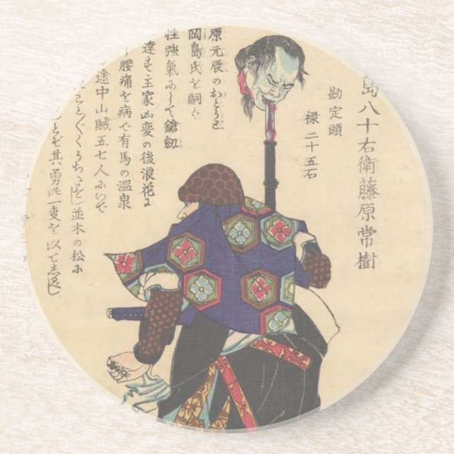 Dessous De Verre En Grès Okajima Yasoemon (Devant)
