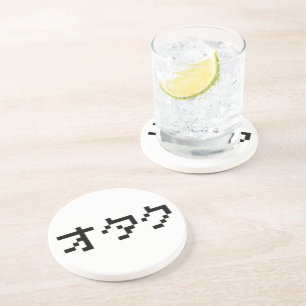 Dessous De Verre En Grès OTAKU 8 bits Pixel japonais Katakana