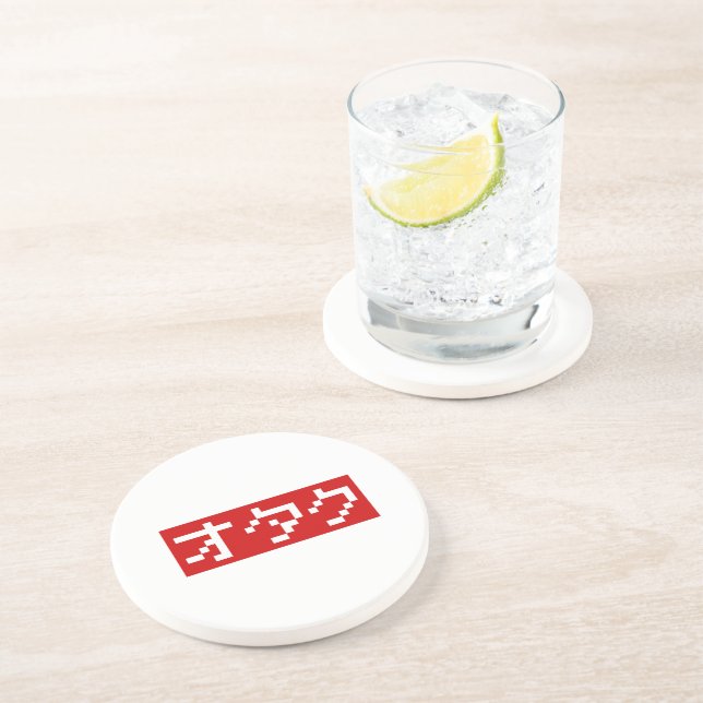Dessous De Verre En Grès OTAKU 8 bits Pixel japonais Katakana BLOC (Côté)