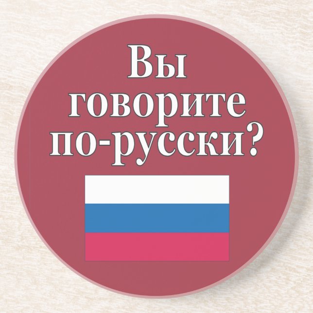 Dessous De Verre En Grès Parlez-vous russe ? en russe. Fanion (Devant)