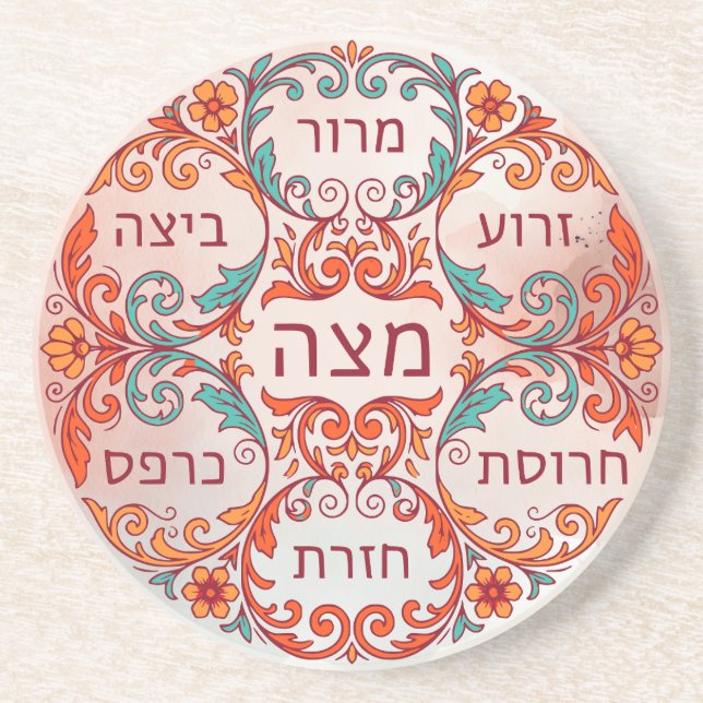Dessous De Verre En Grès Pesach Seder Plate Hebrew Passover Gift Ke'arah (Devant)