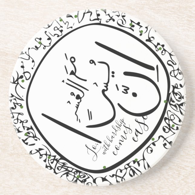 Dessous De Verre En Grès Porte-paix (Devant)